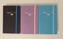 Hippo Noto (Cream Paper)