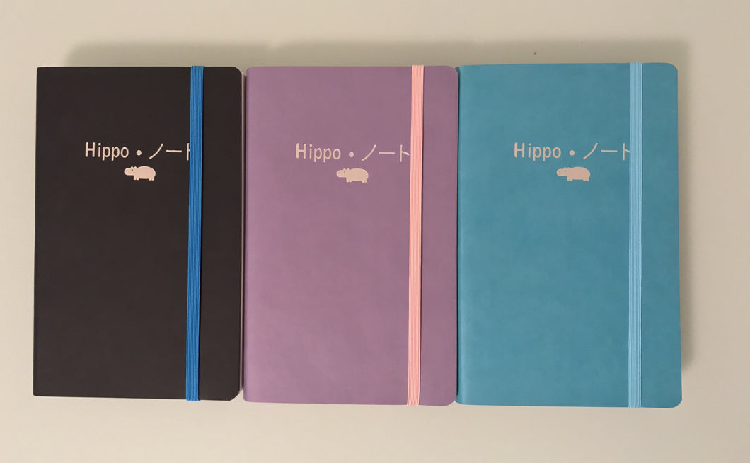 Hippo Noto (Cream Paper)