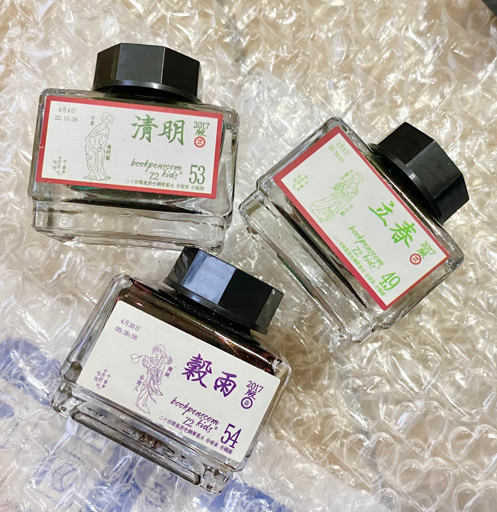 BookPensCom Inks – Hippo Noto by Squishy-Ink