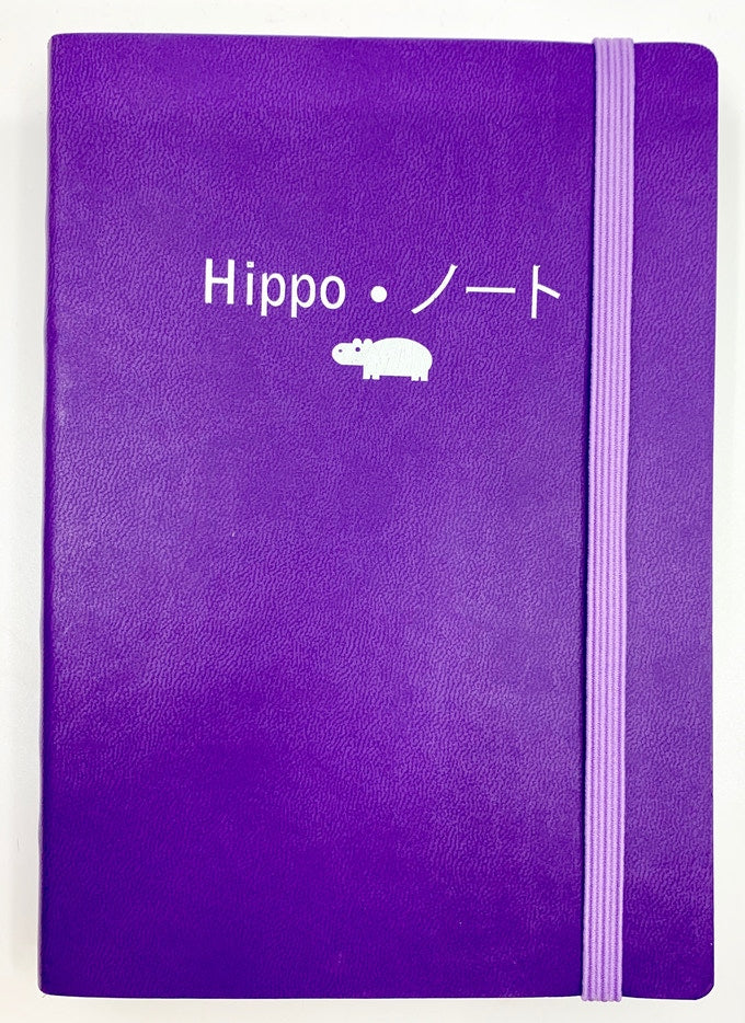 B6 Pygmy Hippo Noto + 1X Robert Oster Pygmy Purple Ink LATE PLEDGE