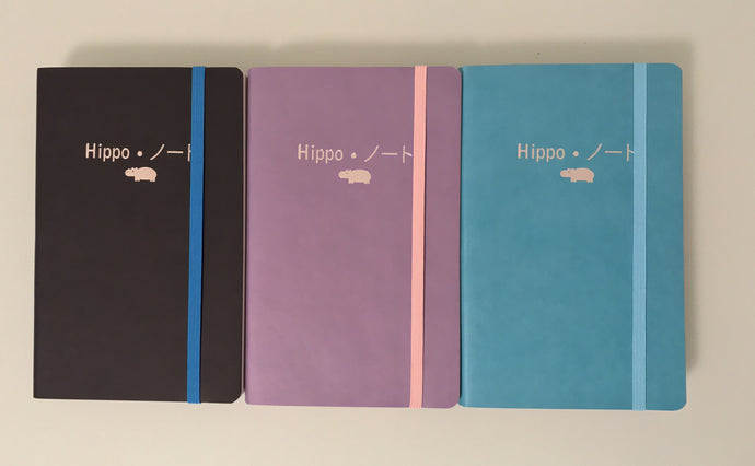 Hippo Noto (Cream Paper)