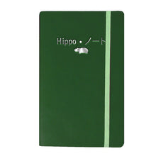 Hippo Noto (Cream Paper)