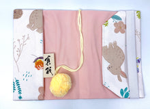 A6 Bunny Puff Notebook Cover